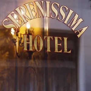 Serenissima Ξενοδοχείο